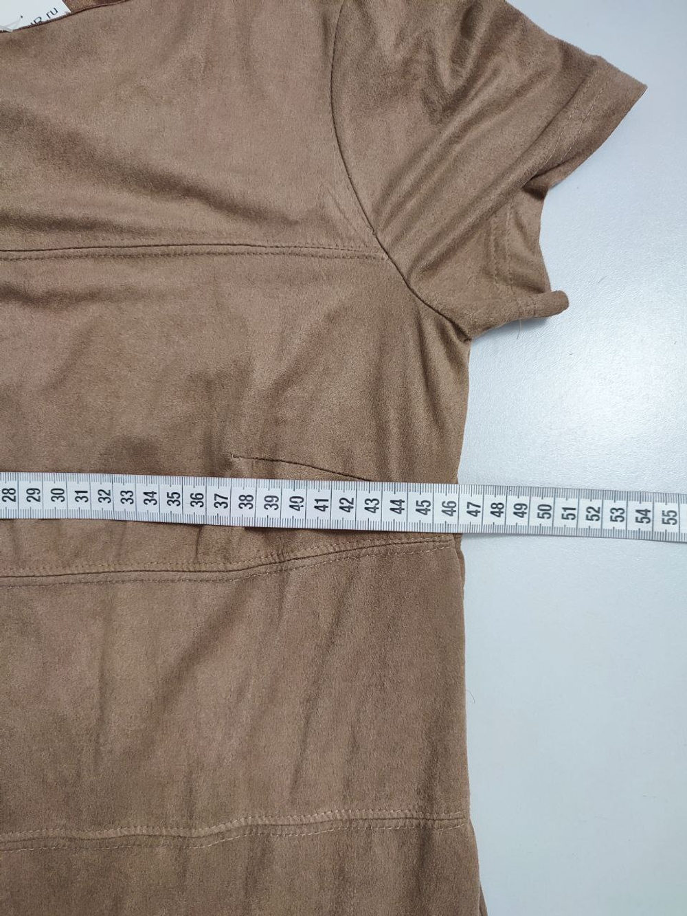 Платье Incity лаконичное 48 размер