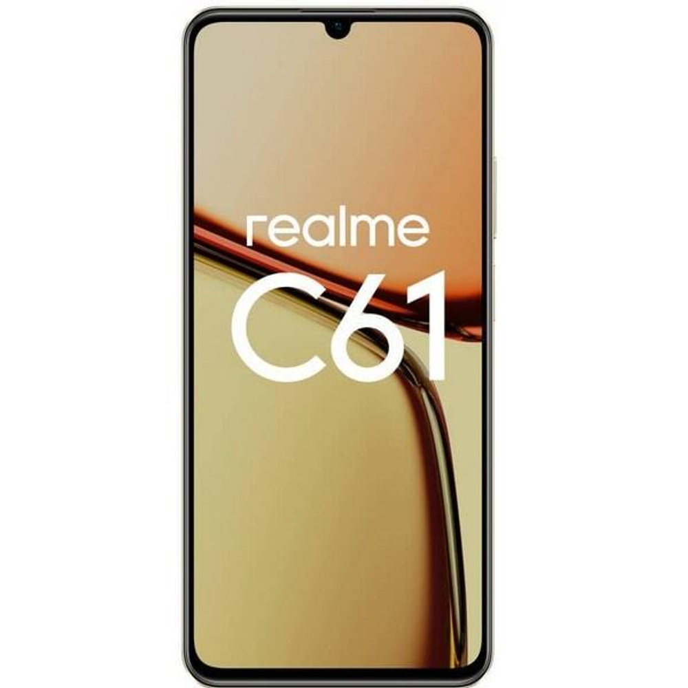 Realme C61 8/256GB (Золотой | Gold)