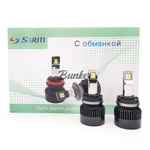 Светодиодная автолампа головного света Sariti K7/H11 с обманкой, 6000К
