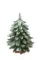 Искусственная елка Фогу заснеженная 45 см., мягкая хвоя ПВХ, ЕлкиТорг (66045)