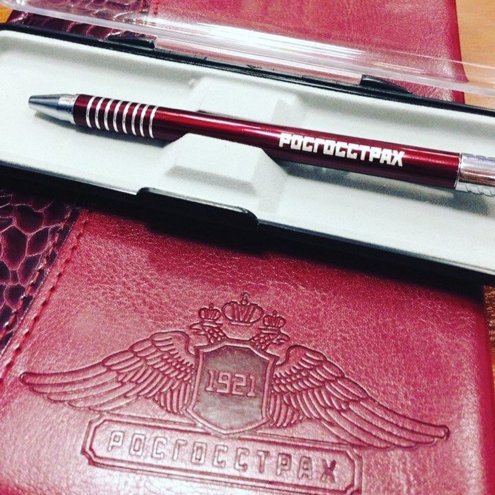 Ежедневник с логотипом А5 формата и ручка с гравировкой
