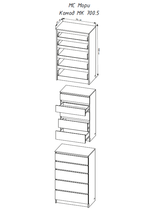 МС Мори Комод МК 700.5 (МП/3) Белый
