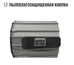 Светильник гибкий 12Вт, 1200Лм, 5500К 24В, IP65