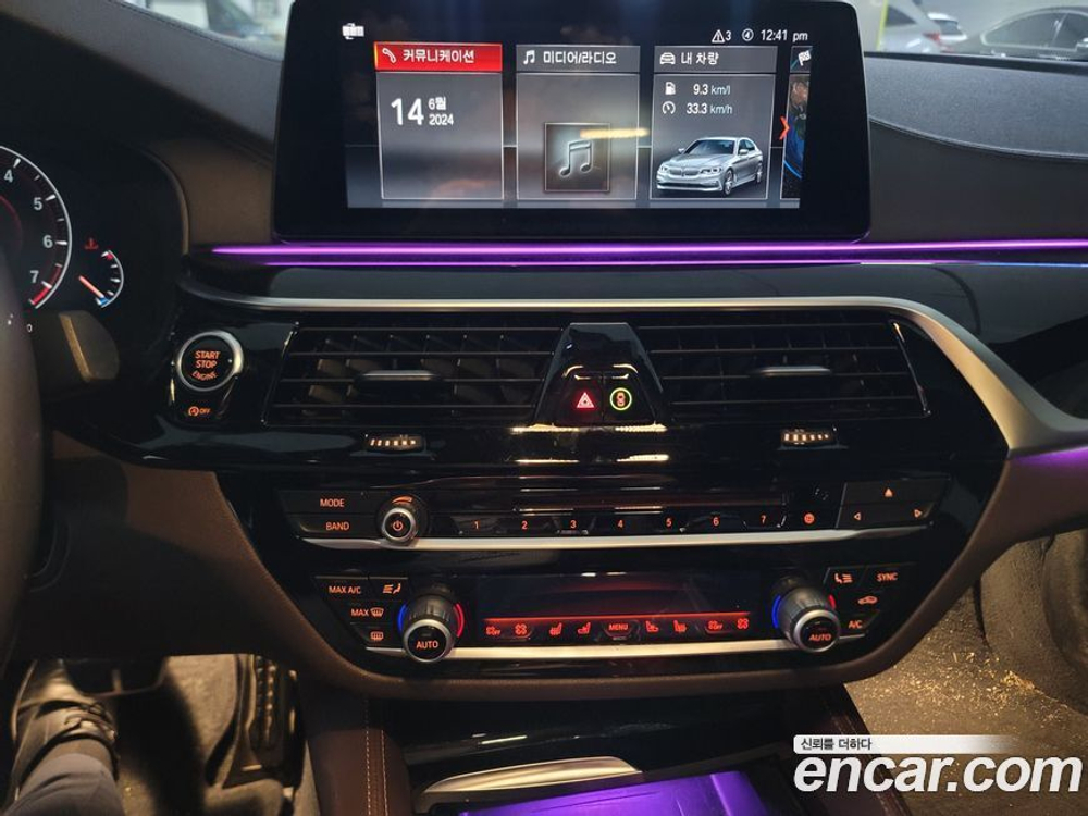 BMW 5 Series (G30) 540i xDrive M Sports Plus (10.2019)