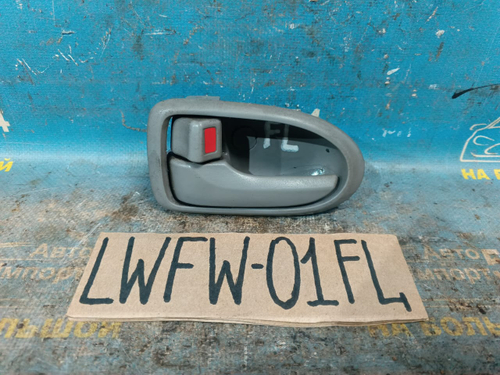 Ручка двери передней левой салонная MAZDA MPV 2003