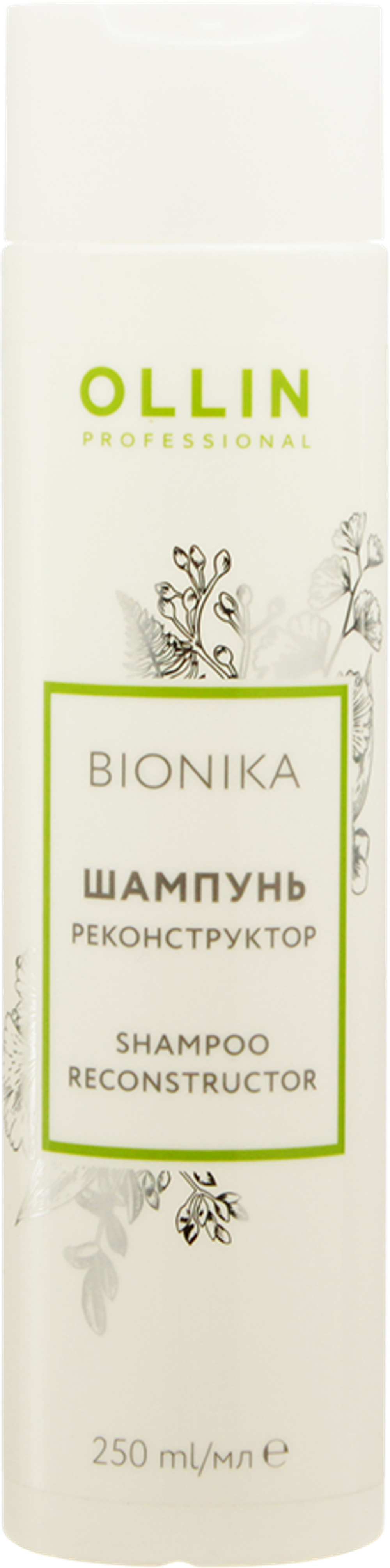OLLIN BIONIKA Шампунь реконструктор 250мл