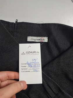 Юбка Imagenation практичная 40/42 размер