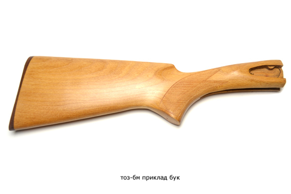 Приклад на ТОЗ-БМ бук