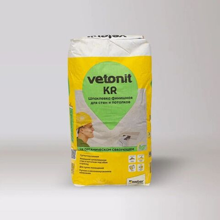 Шпаклевка финишная Vetonit KR на органическом связующем, 20 кг