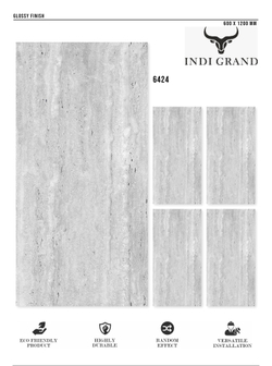 Керамогранит glossy №5, 60х120, 6424
