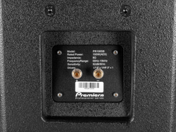 Premiera PR108SB — настенная пассивная акустическая система (пара)
