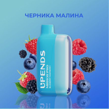 Upends Mirror Pro Черника-малина 15000 затяжек 20мг (2%)