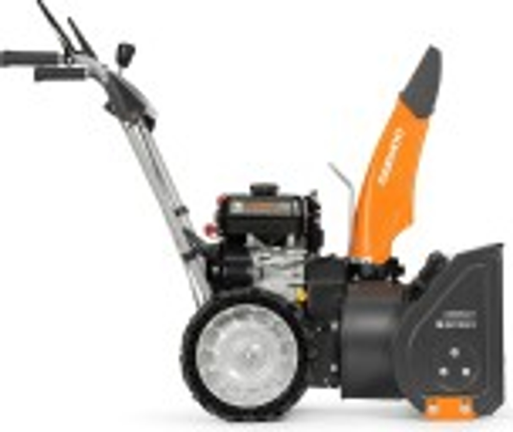 Снегоуборщик бензиновый 7 л.с. ширина ковша 56 см DAEWOO S 6060 (шипы)