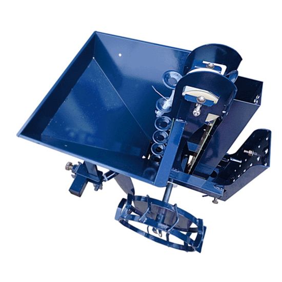 Картофелесажалка "ВРМЗ" (г. Всеволожск)