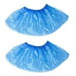 Бахилы КОМПЛЕКТ 100 штук (50 пар) в упаковке, ПРОЧНЫЕ, 39х15 см, 4 г, ПНД, LAIMA, 103425