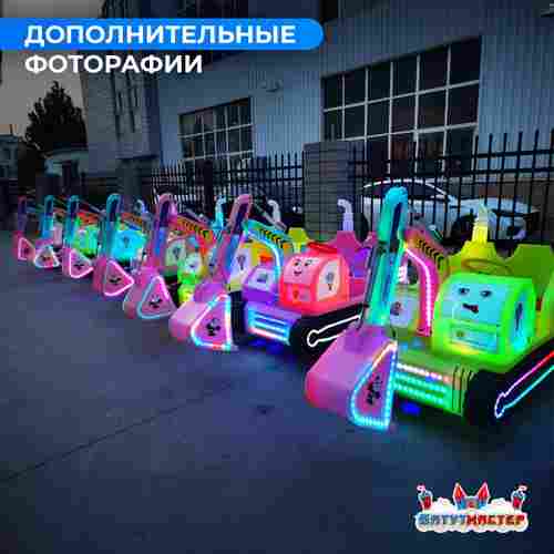 Детский электромобиль для бизнеса «СтройМобиль» двухместный, коммерческая серия