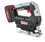 ЕАС Лобзик АККУМ.  PST20H-70A (20В, пропил 70мм, 0-2400об/мин,БЗП,1акб Li-Ion 2Ач, ЗУ 3А, кейс)