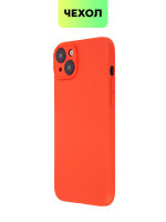 Чехол BROSCORP для Apple iPhone 15 Plus (арт.IP15PLUS-COLOURFUL-RED )