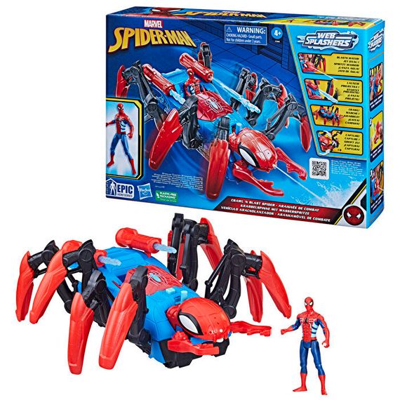 Spider-Man Crawl And Capture Spider Vehicle