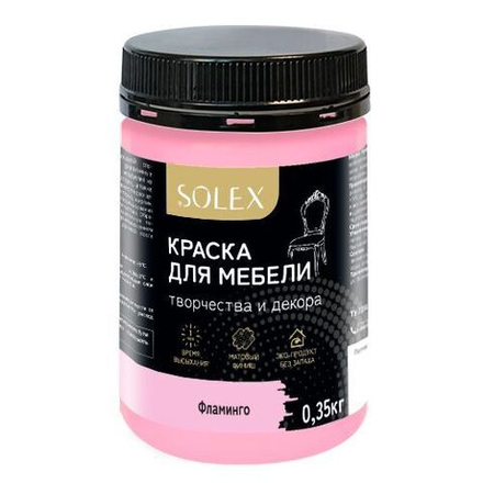 SOLEX Краска для мебели Фламинго 0,35кг (ИжСинтез)