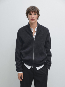Massimo Dutti Кардиган с карманами на молнии и контрастными деталями, темный антрацит