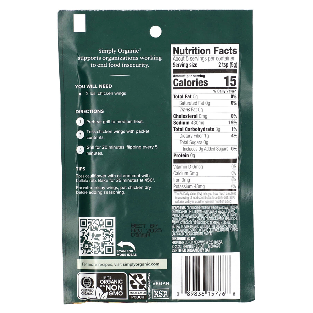 Simply Organic, Buffalo, сухая смесь для растирания, 3 пакетика по 27 г (0,95 унции)