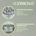 Стульчик для кормления, ходунки, качели 5в1 Bubago William зеленый