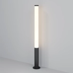 Ландшафтный светильник Maytoni GINZA O041FL-L50B3K