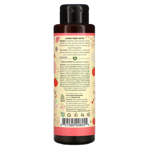 Eco Love, Кондиционер, для нормальных и жирных волос, томат, свекла и красный перец, 500 мл (17,6 жидк. унц.)