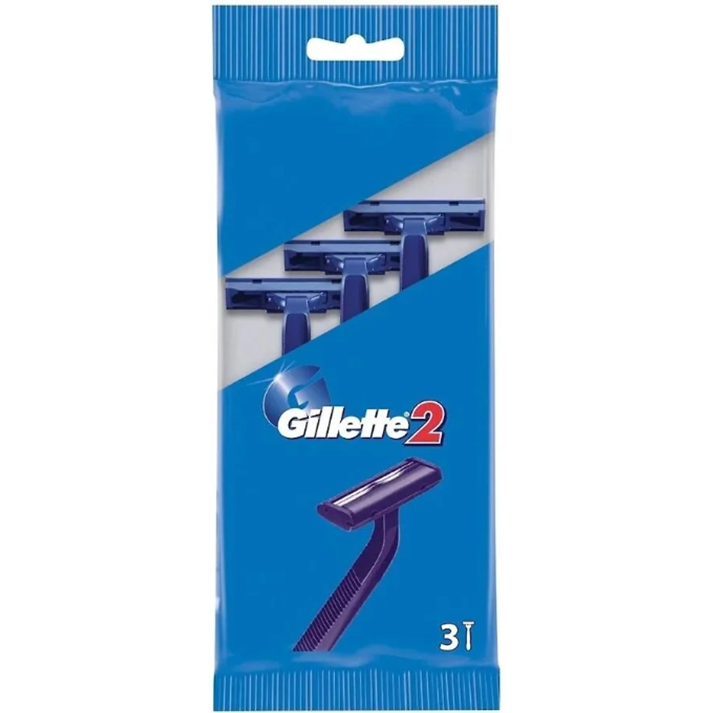 GILLETTE 2 Бритвы одноразовые 3шт
