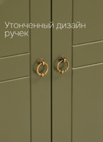 Тумба 118,5х79х36,5, Индра, комод для прихожей, оливковый, Dipriz