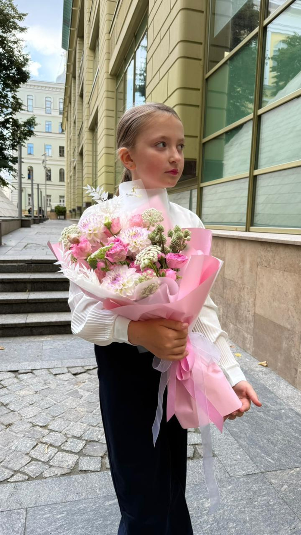 Букет Нежность сентября