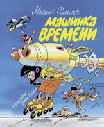 💰💰💰 Книги по 300 рублей — Большая Распродажа!