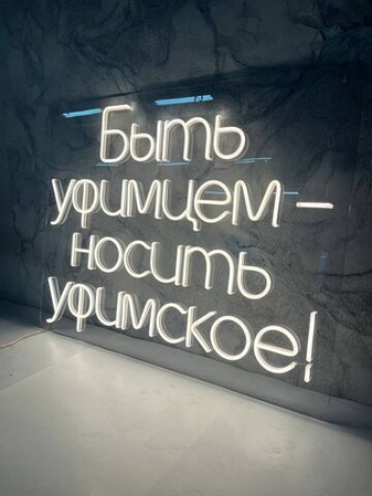 Получены ключевые элементы для шоурума