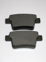 Колодки тормозные задние 101402006059 для Geely Emgrand X7