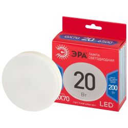 Лампочка светодиодная ЭРА RED LINE LED GX-20W-865-GX70 R GX70 20 Вт таблетка холодный свет