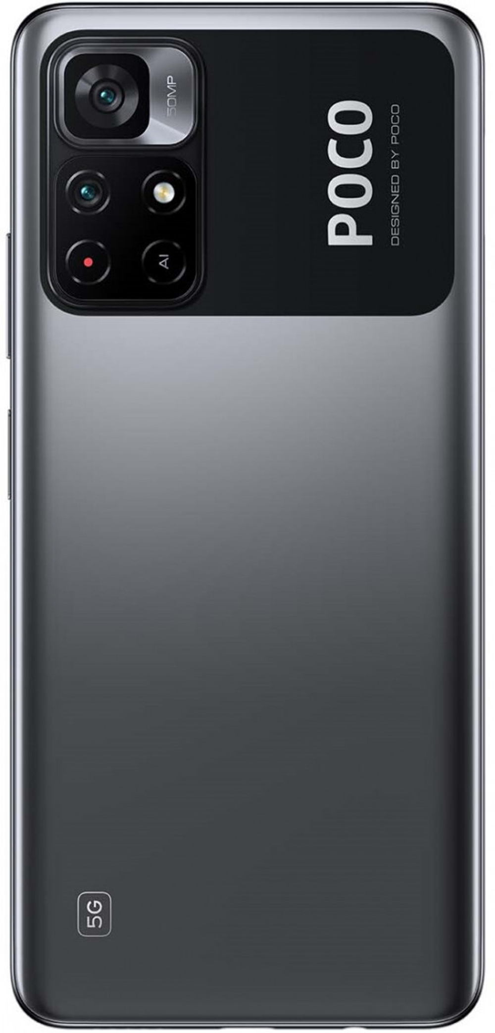 Смартфон POCO M4 Pro 5G 4/64GB Power Black