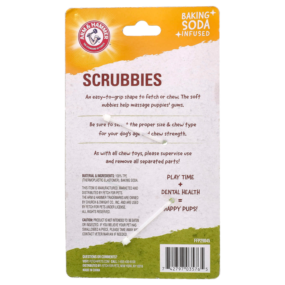 Arm & Hammer, Scrubbies, стоматологическая игрушка для щенков, Boomerang, 1 игрушка