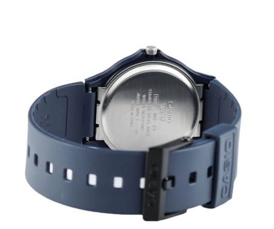 Casio MQ-24UC-2B