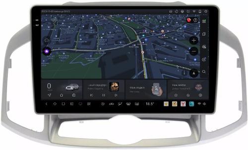 Магнитола для Chevrolet Captiva 2011-2015 - Kuberg DUDU7 OL-1276 QLed+2K, Android 13, Быстрейшая, UIS7870 (DUDU7), CarPlay, SIM-слот