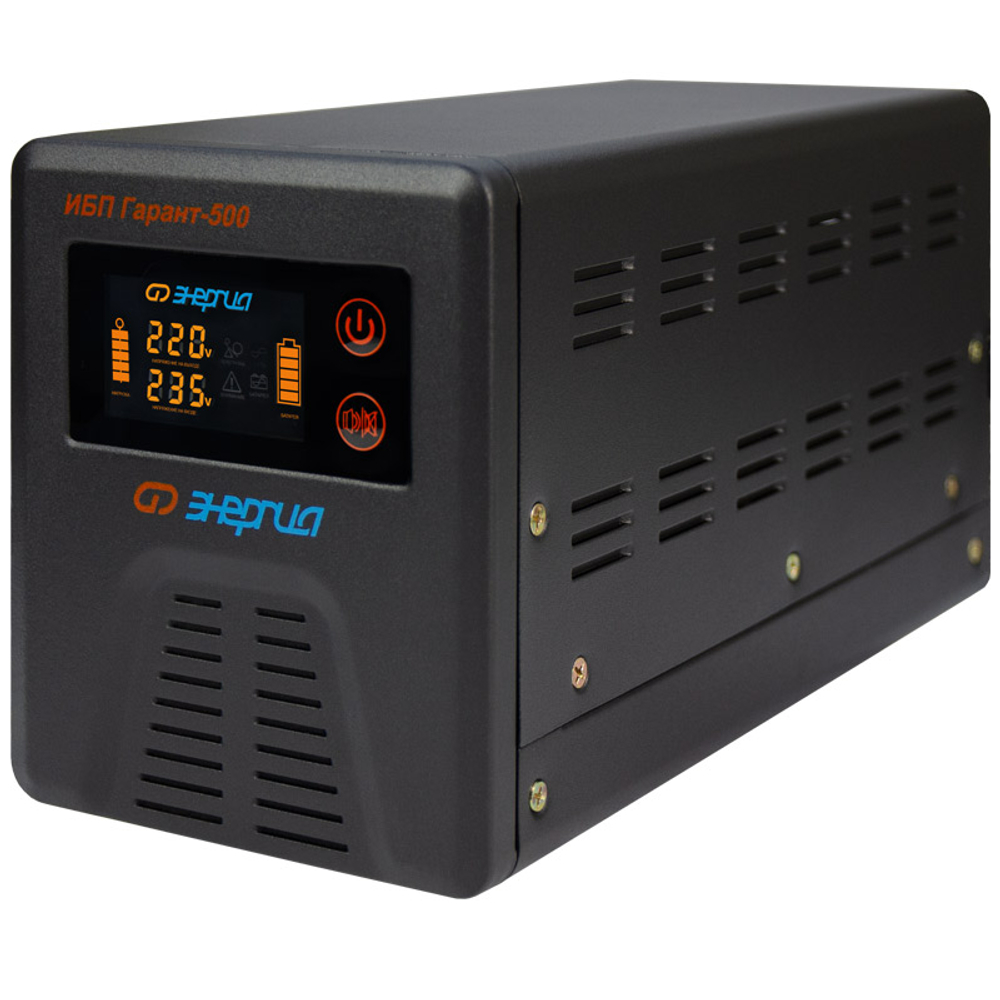 Источник бесперебойного питания Энергия Гарант 500