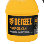 Масленка-нагнетатель, металлический корпус, 0,2 л, гибкий наконечник Denzel