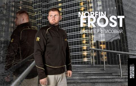 Джемпер флис. Norfin FROST 06 р.XXXL