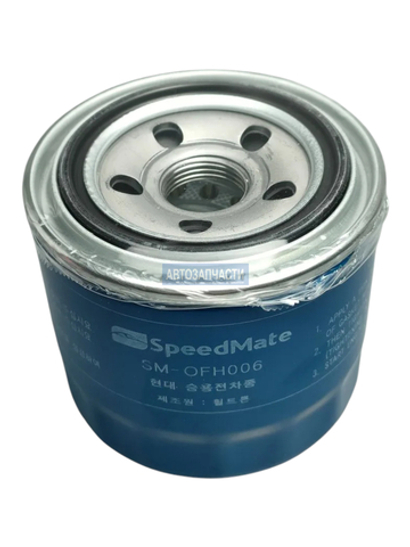 Фильтр масляный SPEEDMATE (аналог MANN W81180)