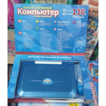 Детский обучающий компьютер ноутбук, для изучения языка русско-английский, на двух языках "Компьютер" 35, 130 функций