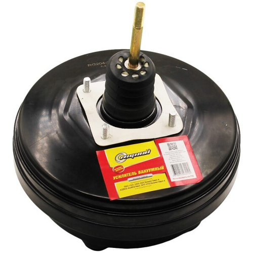 Вакуумный усилитель /Г-3302 Бизнес/ без ГТЦ (RIGINAL)