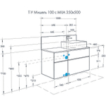 Столешница под раковину Aquaton Мишель 100 с панелью, бежевая (1A253303MIX40)