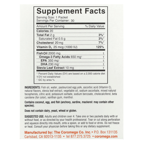 Coromega, Omega-3 + Vit D, тропический апельсин, 30 одноразовых пакетиков, 2,5 г каждый
