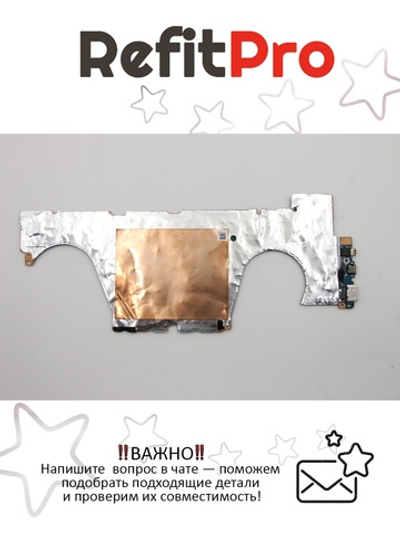 Материнская плата для ноутбука Lenovo S540-14IWL 81ND NOK DIS I5-8265U O4GFP (5B20S41855), оригинал