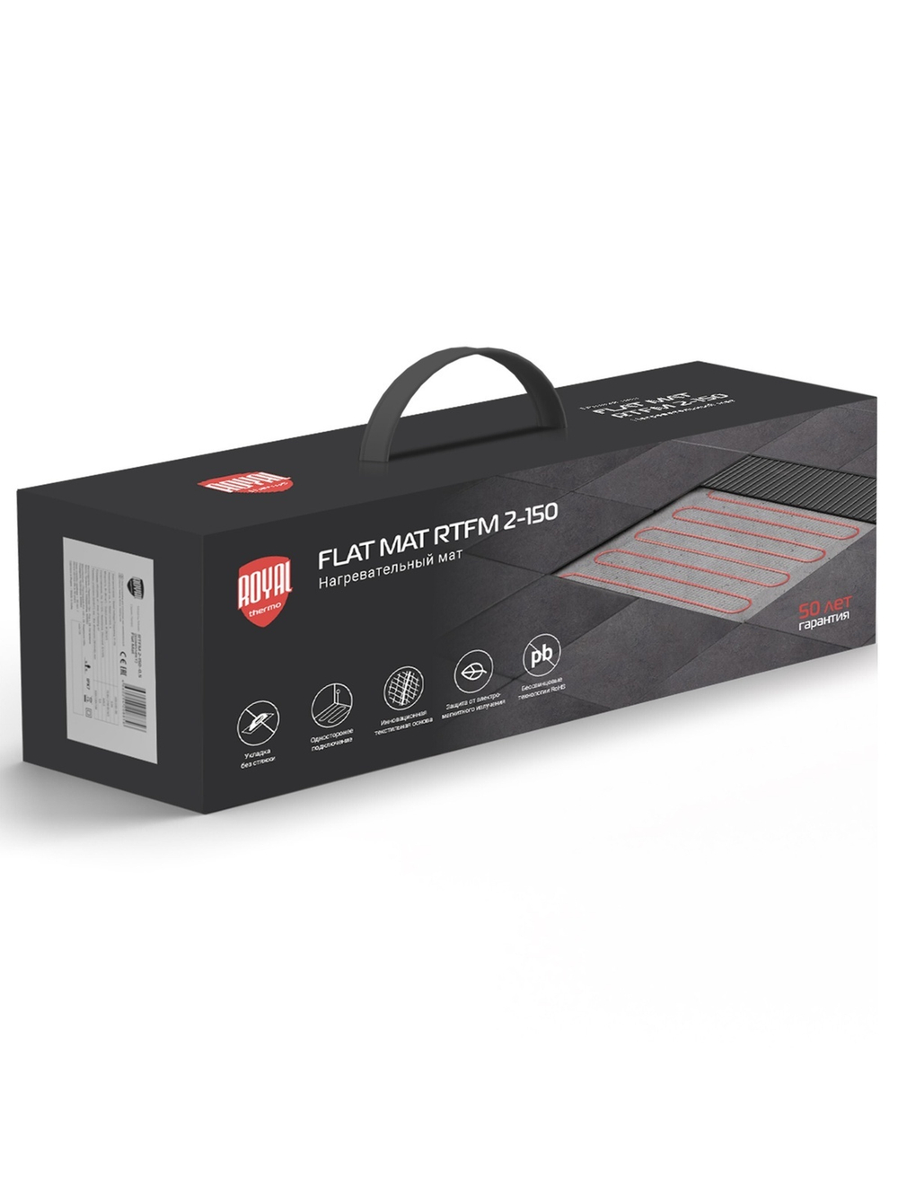 Мат нагревательный Royal Thermo Flat Mat RTFM 2-150-8 с терморегулятором RTO-16